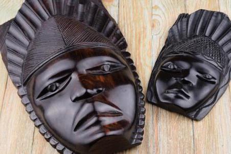 art premier masques africains
